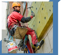 Услуги Высотные работы в Великом Новгороде